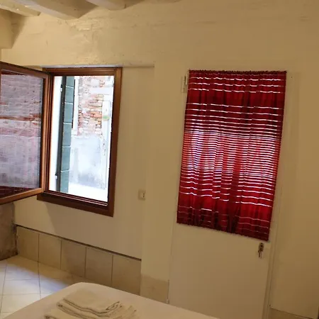 Apartamento Chiara House